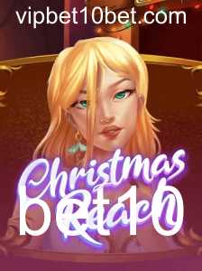 Explorando ChristmasReach: Um Jogo Festivo com um Toque de Estratégia